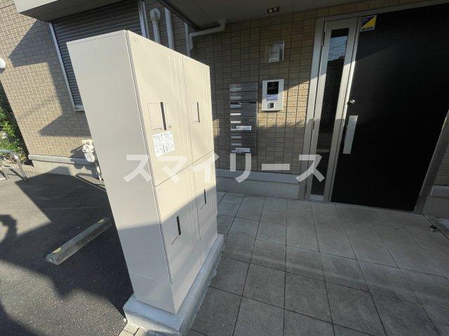 メゾンドベリタスのその他