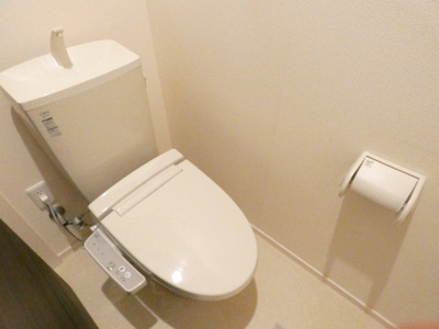 【トイレ】