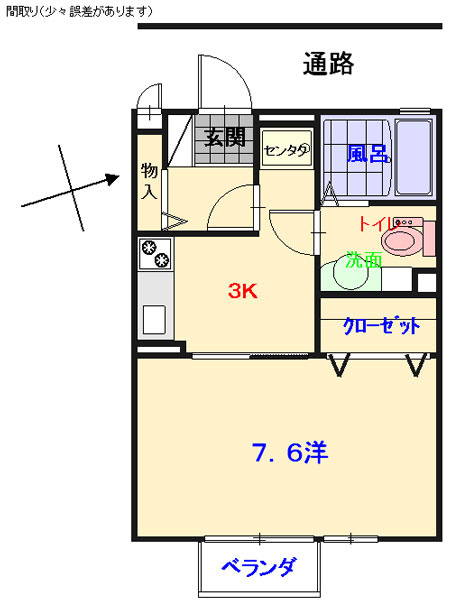 セジュールＳＳⅡの間取り