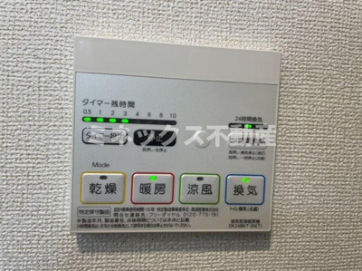【収納】 | LINO | 同タイプのお部屋の写真。現況を優先します。