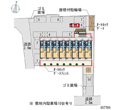 【駐車場】 | 八剱