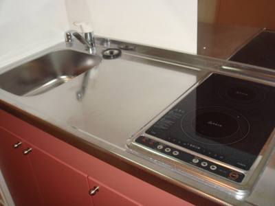 【キッチン】 | 八剱