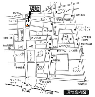 平井パーキングの地図|案内図