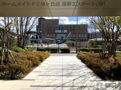 【エントランス】 | 和泉中央グランアリーナ