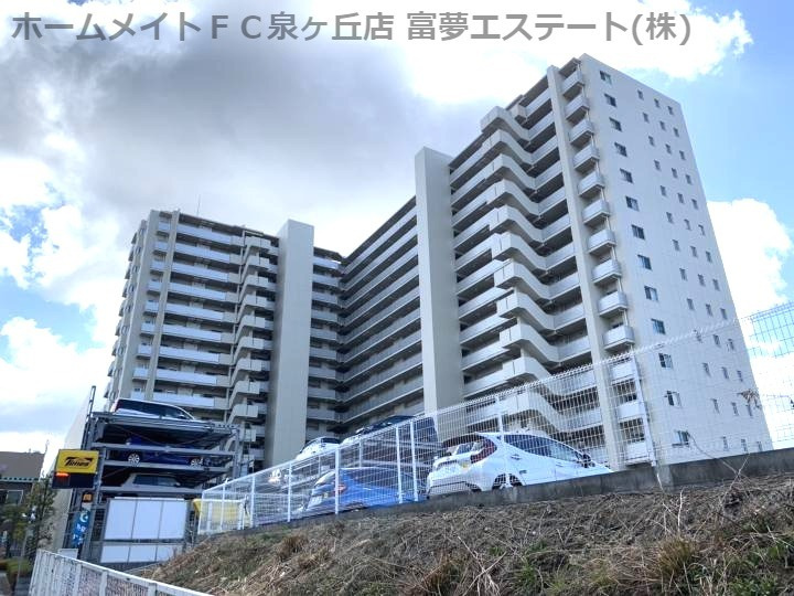 和泉中央グランアリーナの外観