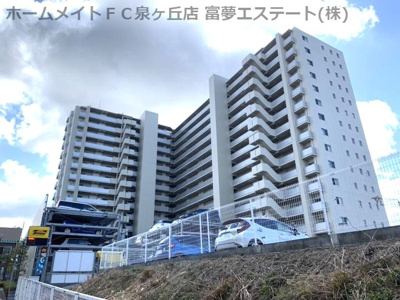 【外観】 | 和泉中央グランアリーナ