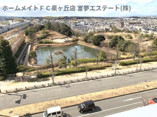 【展望】