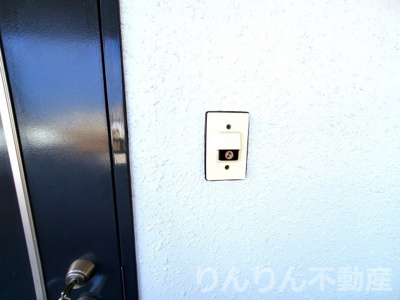 【セキュリティ】 | サンセール二軒屋イースト