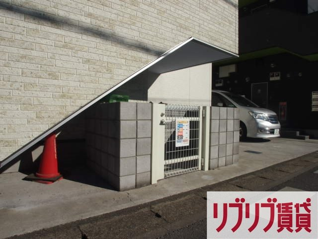 グランメゾン若葉のその他共用部分