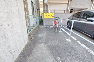 【その他共用部分】 | パルホームズ