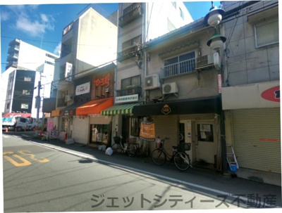  | 長柄中通商店街貸店舗