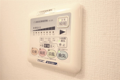 【設備】 | コスモプレミアムベイ大阪