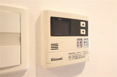 【設備】 | コスモプレミアムベイ大阪