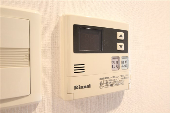 【設備】 | コスモプレミアムベイ大阪
