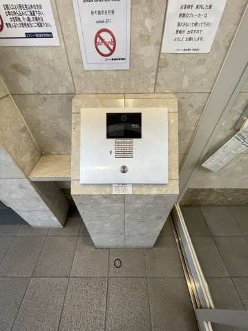 エスリード難波駅前のセキュリティ|エスリード難波駅前　オートロック