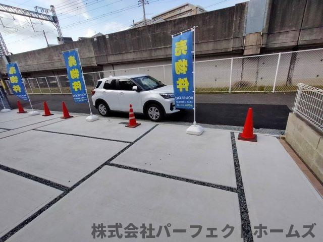 西禁野１丁目戸建ての駐車場