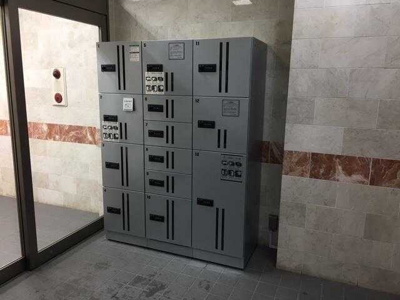 【その他共用部分】 | サンハロー東神奈川駅前