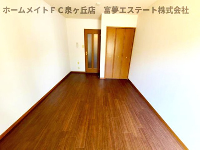 【内装】 | フジパレス水池