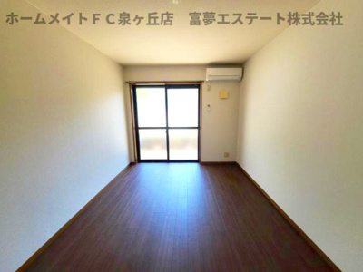 【居間・リビング】 | フジパレス水池