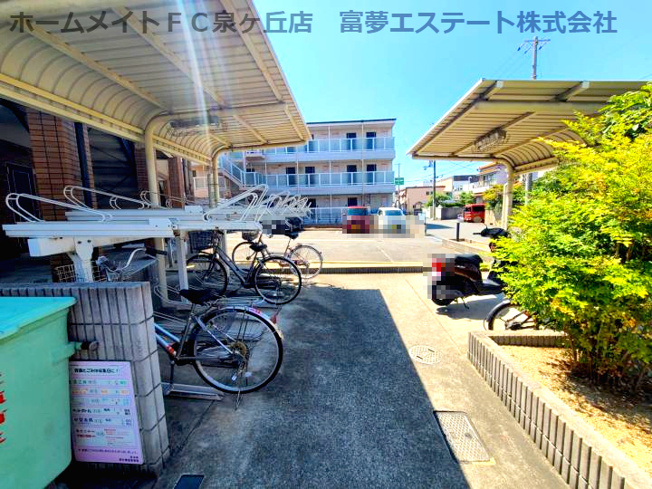 【その他共用部分】 | フジパレス水池