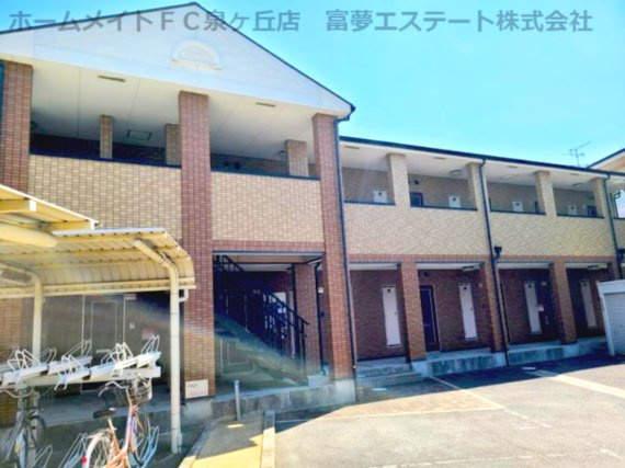 【外観】 | フジパレス水池