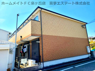 【外観】 | フジパレス水池