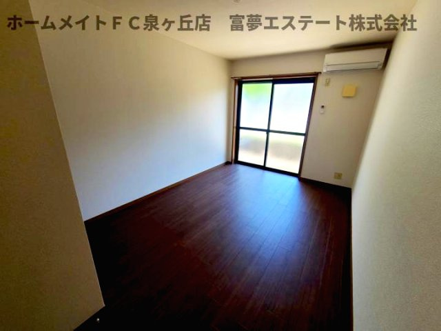 【居間・リビング】 | フジパレス水池