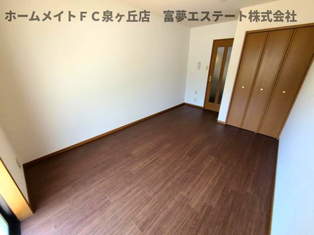 【居間・リビング】 | フジパレス水池