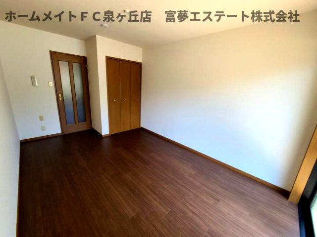 【居間・リビング】 | フジパレス水池