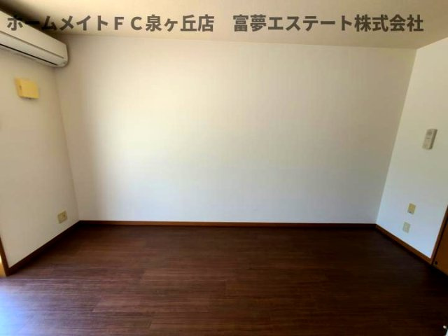 【居間・リビング】 | フジパレス水池