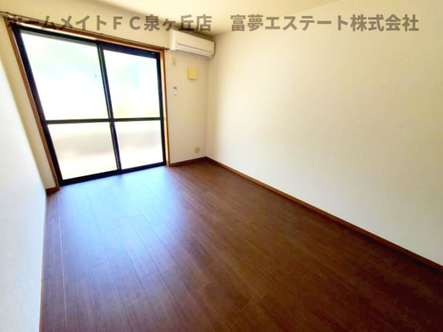 【居間・リビング】 | フジパレス水池