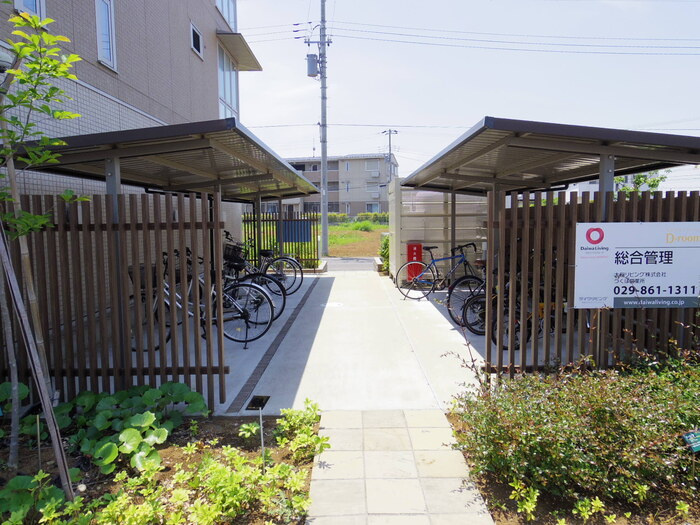 ラ・ペジブル Bのその他共用部分|駐輪場