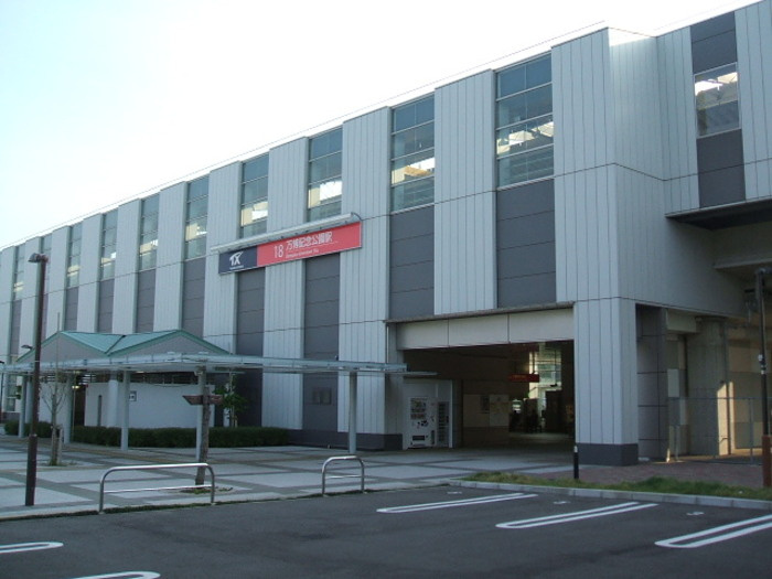 ラ・ペジブル Bの周辺|つくばエクスプレス 万博記念公園駅 徒歩27分