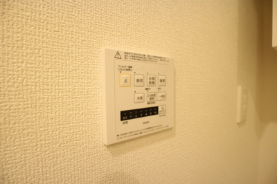 【設備】 | D-room国芳