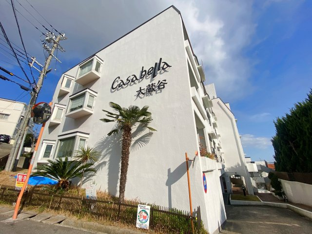 カサベラ大蔵谷の外観