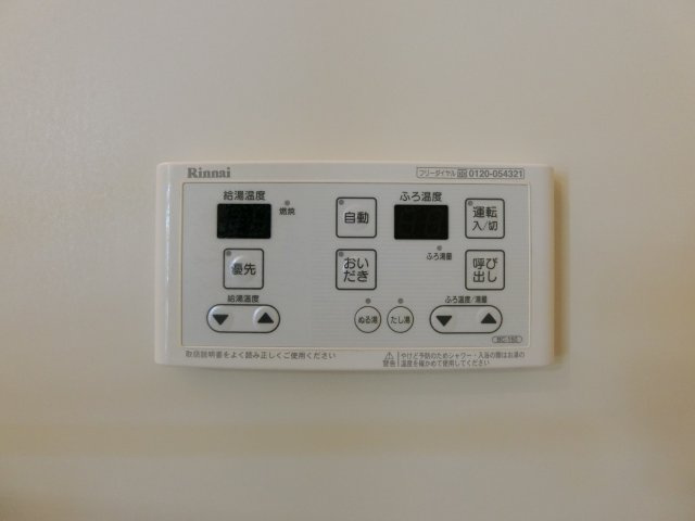 プリマヴェーラの設備