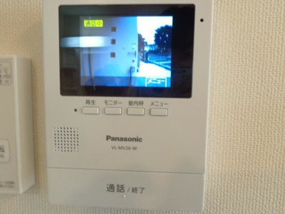 【セキュリティ】 | ティアラ