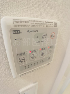 【設備】 | イチリ庵