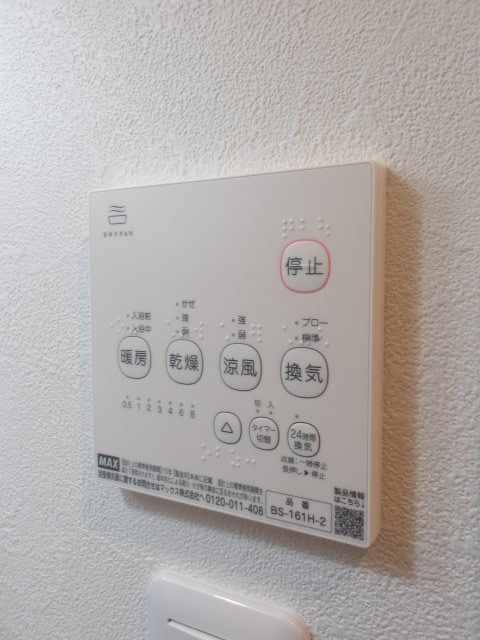 Grazie船橋の設備