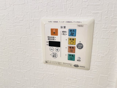  | うたがき