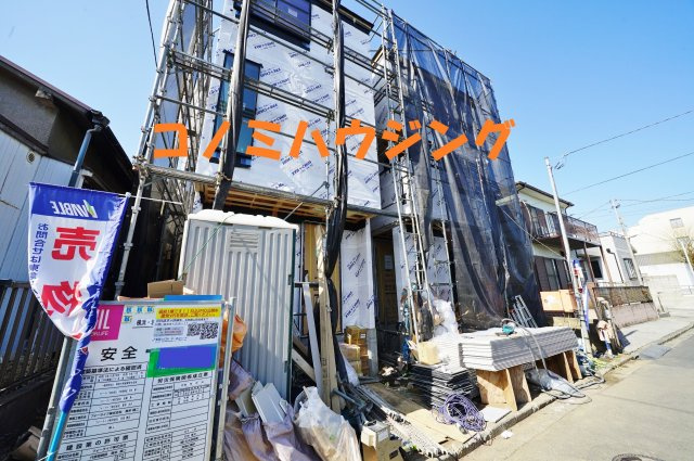 【保土ケ谷区岩間町２丁目105新築戸建てＢ棟】（保土ヶ谷小学校・岩崎中学校）の外観