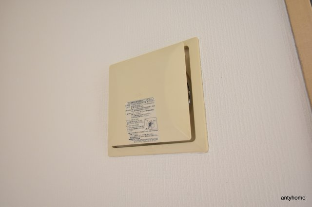 ディナスティ都島北通　仲介手数料無料の設備