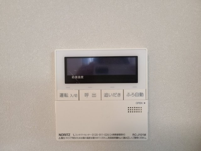 Avance名駅通｜名古屋市の賃貸ならMy賃貸の設備|Avance名駅通
