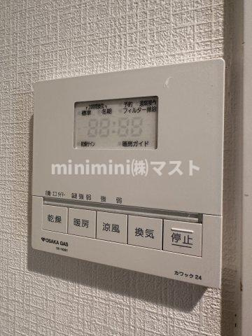 カスタリアタワー長堀橋の設備
