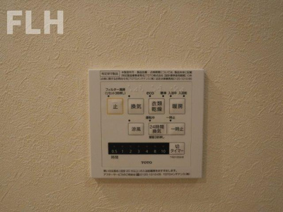 【設備】 | フローラル東葛西Ⅵ | 4階同タイプ　参考写真