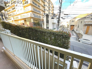 物件からの展望