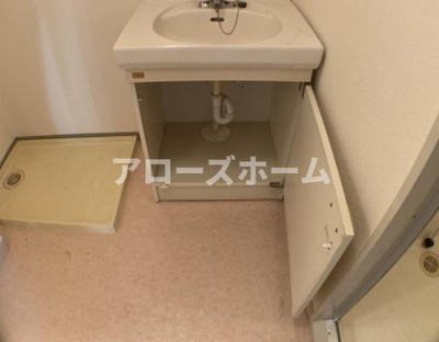 【独立洗面台】 | レジデンス南別府