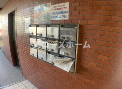 【その他共用部分】 | レジデンス南別府