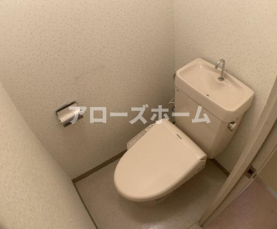 【トイレ】 | レジデンス南別府