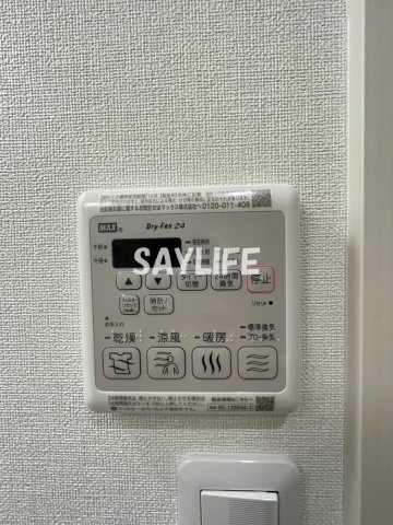 フジパレス高井田西Ⅲ番館の設備